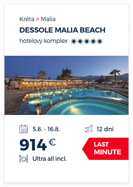 Dessole Malia Beach