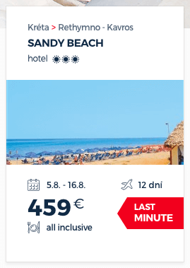 Sandy Beach