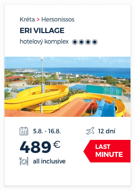 Eri Village