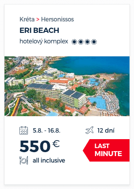 Eri Beach