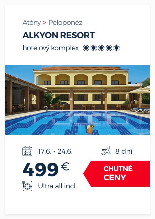 Alkyon Resort