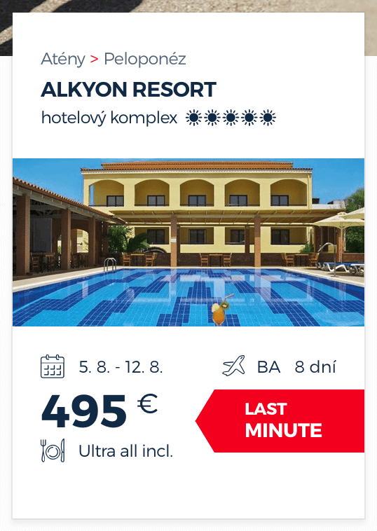 Alkyon Resort