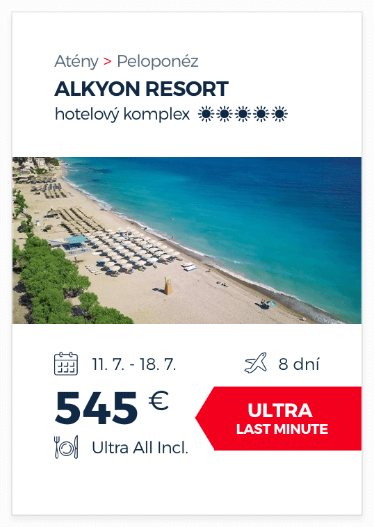 Alkyon Resort